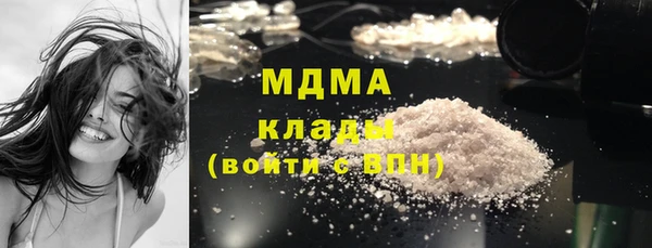 альфа пвп VHQ Каменка