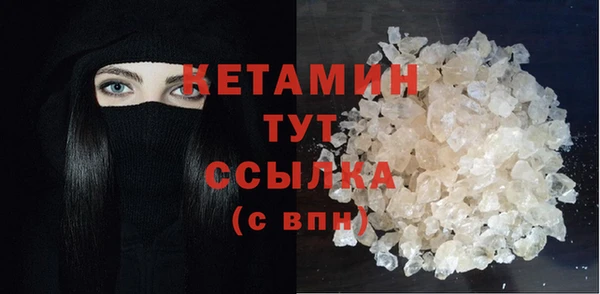 первитин Карталы