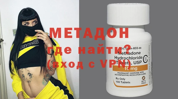 твердый Касимов