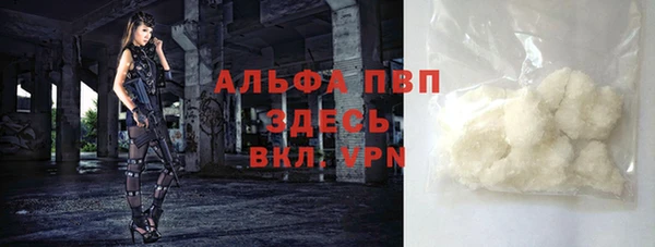твердый Касимов