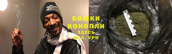 первитин Карталы