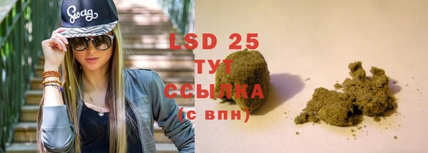 твердый Касимов