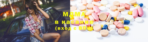 твердый Касимов