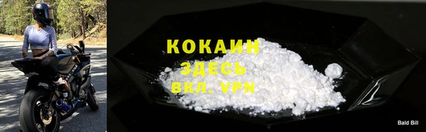 первитин Карталы