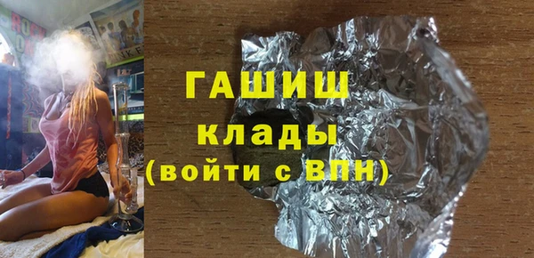 бошки Шадринск