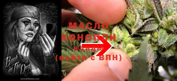 твердый Касимов
