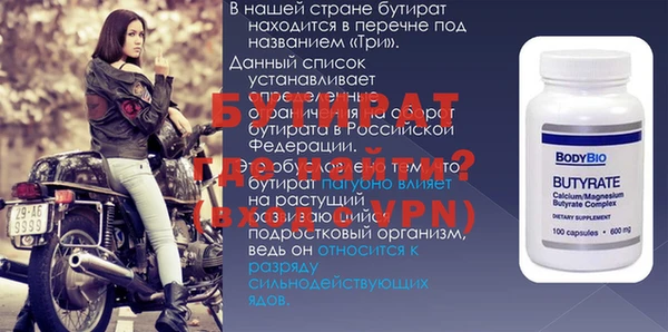 твердый Касимов