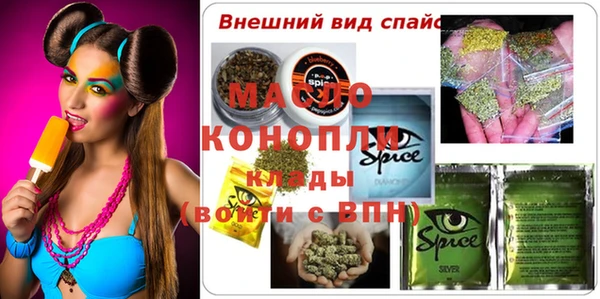 твердый Касимов