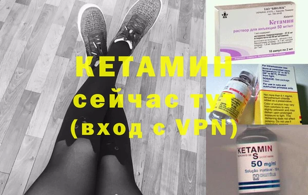 первитин Карталы