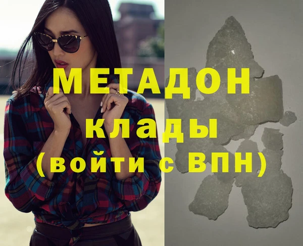 твердый Касимов
