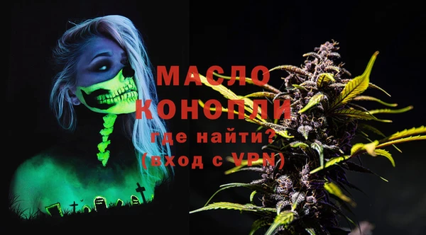 твердый Касимов