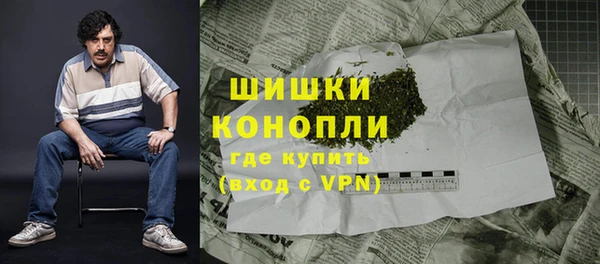 альфа пвп VHQ Карпинск