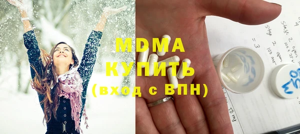 твердый Касимов